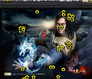 八部傳奇V3.01重置版