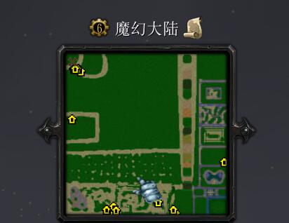 魔幻大陸v1.9