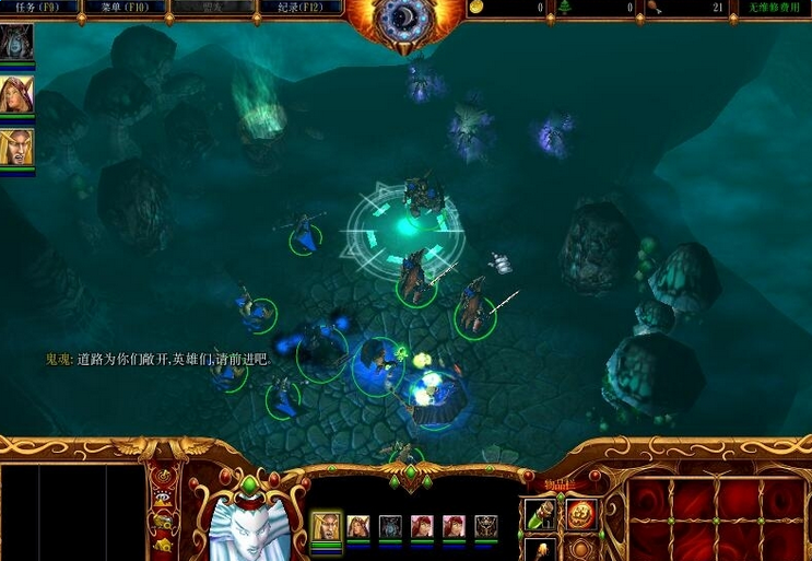 血精靈的崛起v3.0正式版