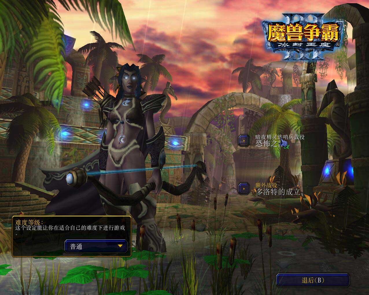 星人詭異事件番外