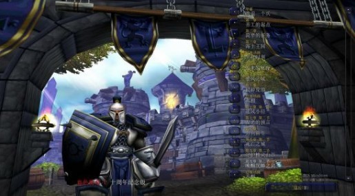 血色使命十周年紀念版