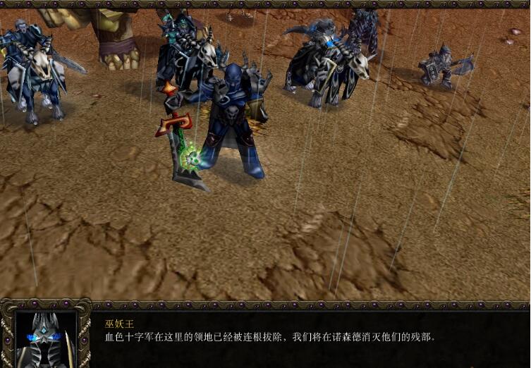 新阿瓦隆戰役v2.55正式版