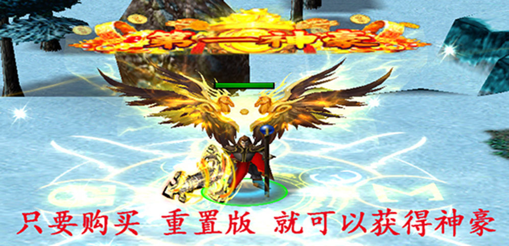 《生化狂潮：荒蕪雪原》v1.6.37正式版[war3地圖]