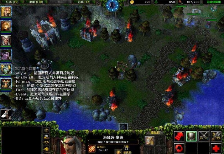 《吉爾尼斯之戰》v2.2.1[war3地圖]