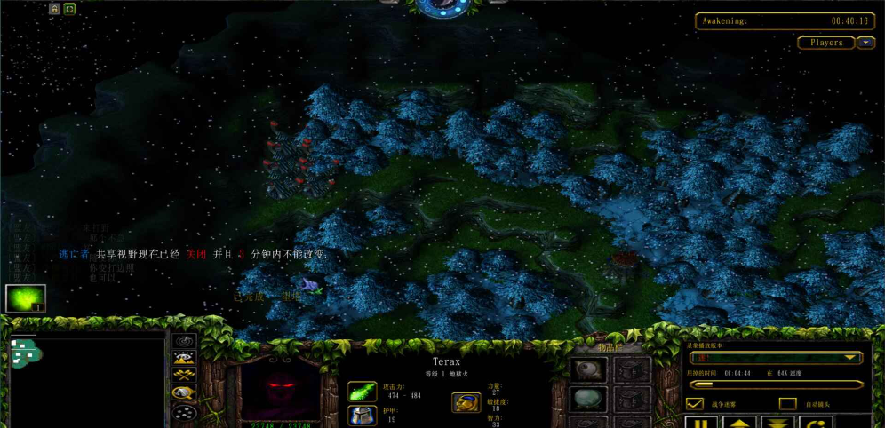 《最后的夢想2女神覺醒》v1.0.12正式版