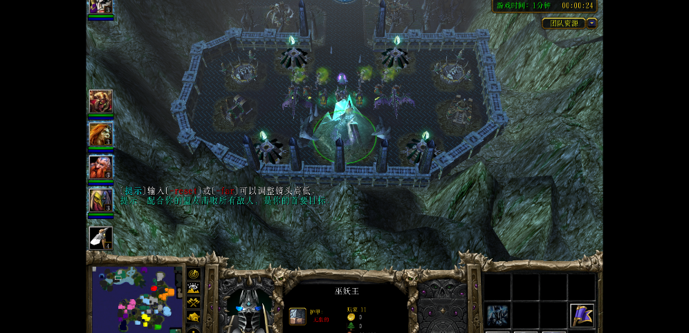 《終戰之黑暗時代》v1.0.43正式版