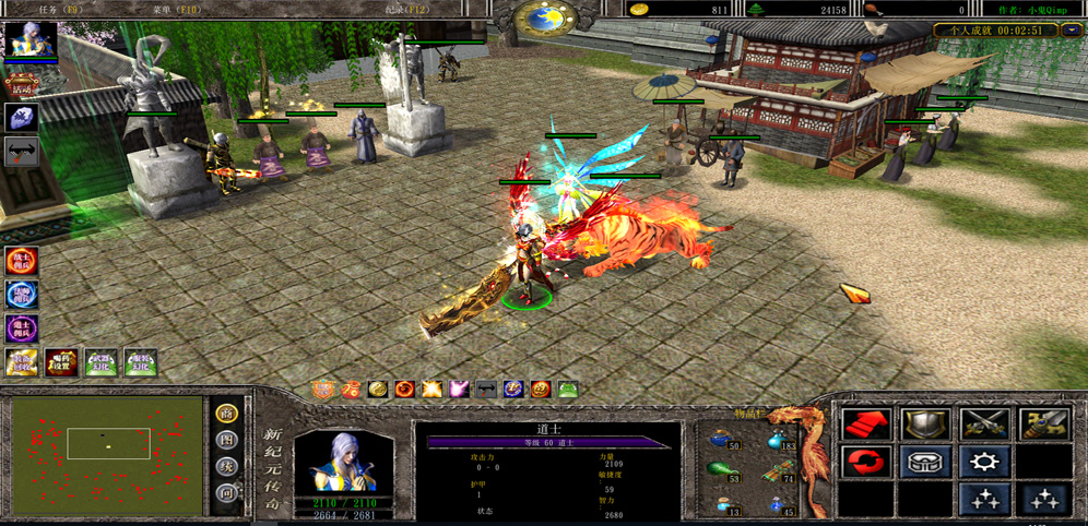 《新紀(jì)元傳奇：盛世篇》v15.0.1正式版[war3地圖]