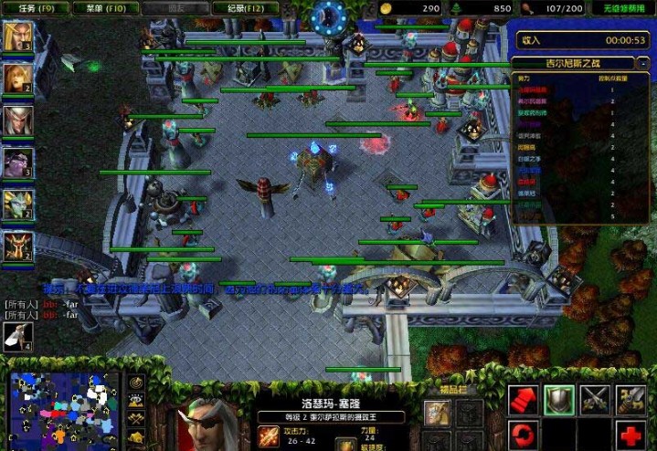 《吉爾尼斯之戰》v2.2.1[war3地圖]