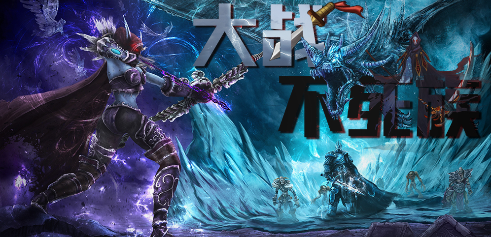 《大戰不死族》v4.5.29