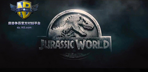 《侏羅紀·逃出神秘島》v6.0.0正式版