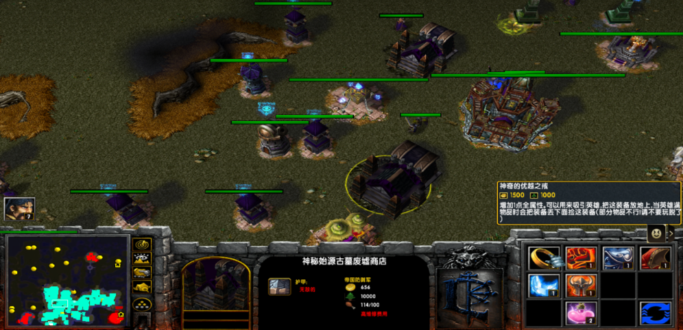 《多人戰役始源番外》v1.0.0正式版