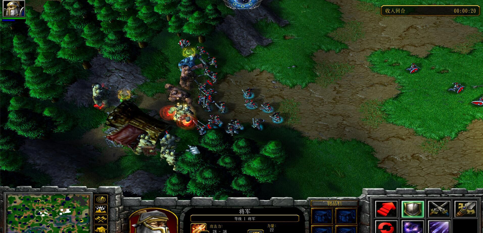 《五虎將后傳I》v3.0.49正式版[war3地圖]