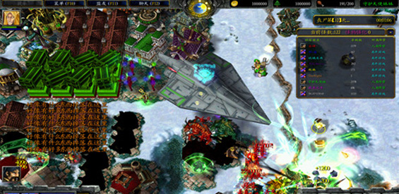 《守護(hù)天使妹妹》v5.7.4正式版[war3地圖]