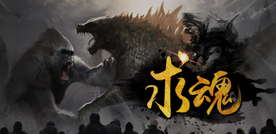 《云界之亂》v6.0.1正式版[war3地圖]