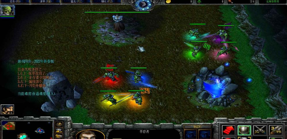 《游戲四合一Old》v5.5.9正式版