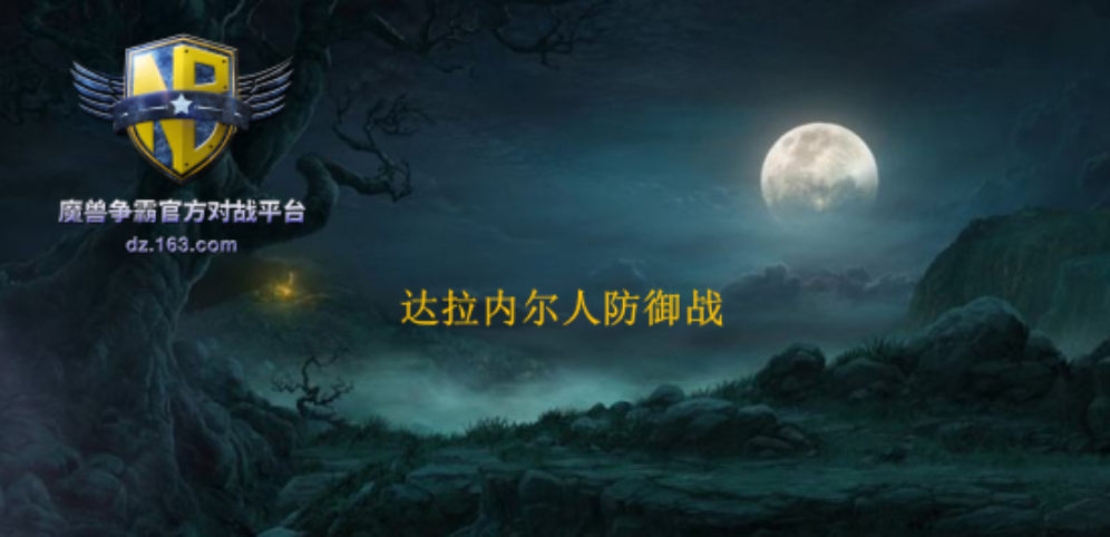 《希維薇爾的騎士》v1.1.2