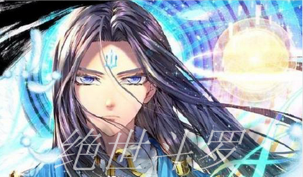 斗羅-絕世斗羅v2.21正式版