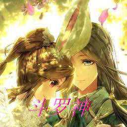 斗羅神v1.1正式版