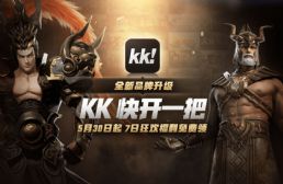 KK對戰(zhàn)平臺v1.0.1.371