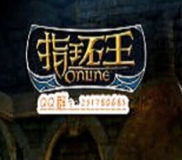 指環(huán)王：王者歸來v1.4