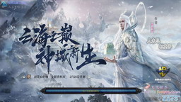 劍靈仙軒緣 測(cè)試版