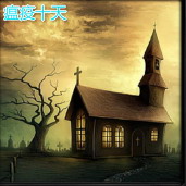 瘟疫十天1.87正式版