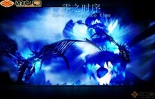 零之時(shí)序2.1