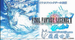 最終幻想 v1.0原罪之心