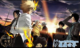 家庭教師family 0.5