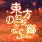 東方幻想鄉(xiāng)DOTS|THD v0957c