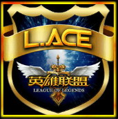 英雄聯盟v2.2[AI體驗版]