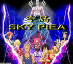 海賊王OP：天空之島[1.1]賀歲版