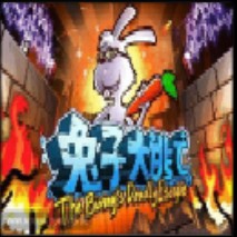 兔子大逃亡正式版1.1