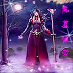 魔墓傾芯1.0情系柒界 劍出何處(附隱藏英雄密碼)