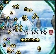 仙劍奇俠傳：三千年之緣3.5（聯網版）