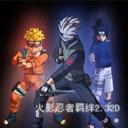 火影忍者羈絆v2.33修正版(附隱藏英雄密碼)