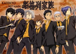 家庭教師Families1.0 正式版