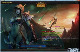 決戰(zhàn)迷城 英雄版v1.1(1.24)