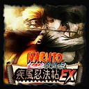 NaRuTo疾風忍法帖EPv1.55番外