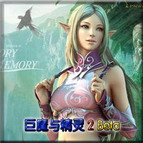 巨魔與精靈2.02 AI