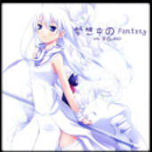 人族和精靈の友誼 1.6 FirstEnd-NoEnd