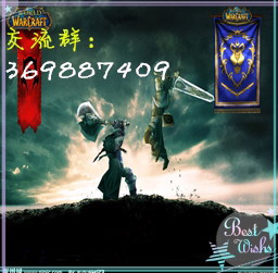 戰神之地v2.2.2公測版