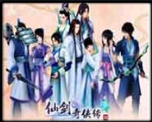 新仙劍奇俠傳四-紀念版