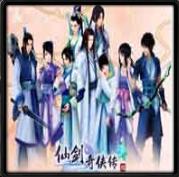 新仙劍奇俠傳四:劍雪飄零