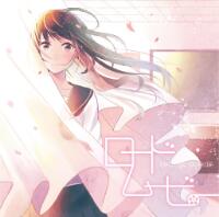 騎士:初春之雪OR 1.3 正式版