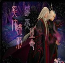 隨風夢 5.758教師節通用版