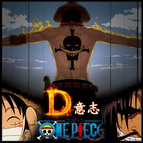 海賊王：屠魔令1.5 D的意志金獅子雷利(附隱藏英雄密碼)