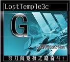 Lost Temple 3C競技版 v1.70b