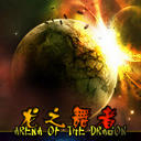 龍之舞者·黑暗之音v1.11 未加密地圖