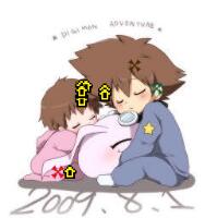 數碼入侵 1.17正式版